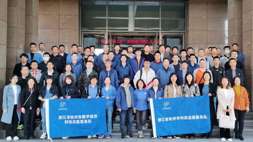 數(shù)字經(jīng)濟新篇章 智惠行動2020數(shù)字工匠實務(wù)能力提升工程研修班落地杭齒集團